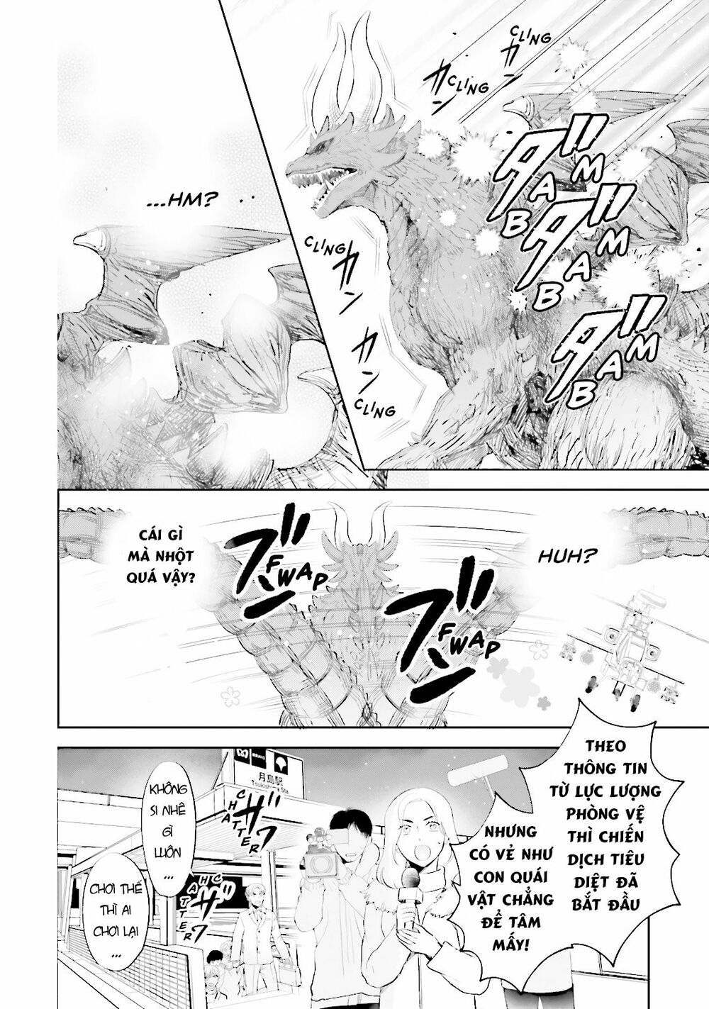 Kaiju Girl Caramelise: Chapter 2