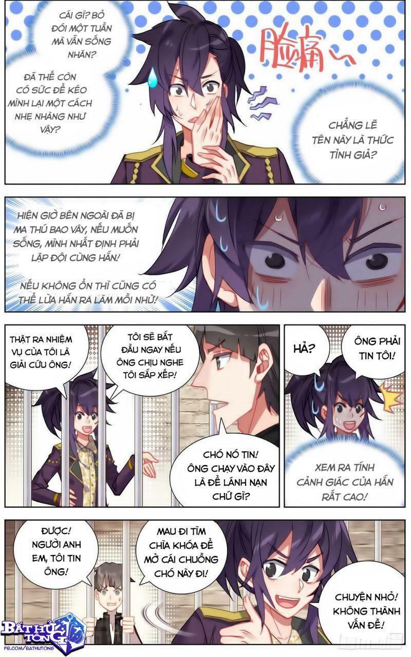 Dị Tộc Trùng Sinh Tiền Truyện: Chapter 1