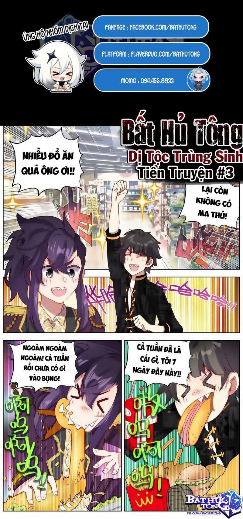 Dị Tộc Trùng Sinh Tiền Truyện: Chapter 3