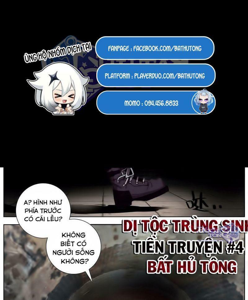 Dị Tộc Trùng Sinh Tiền Truyện: Chapter 4
