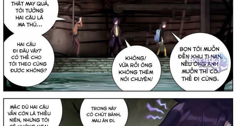 Dị Tộc Trùng Sinh Tiền Truyện: Chapter 4