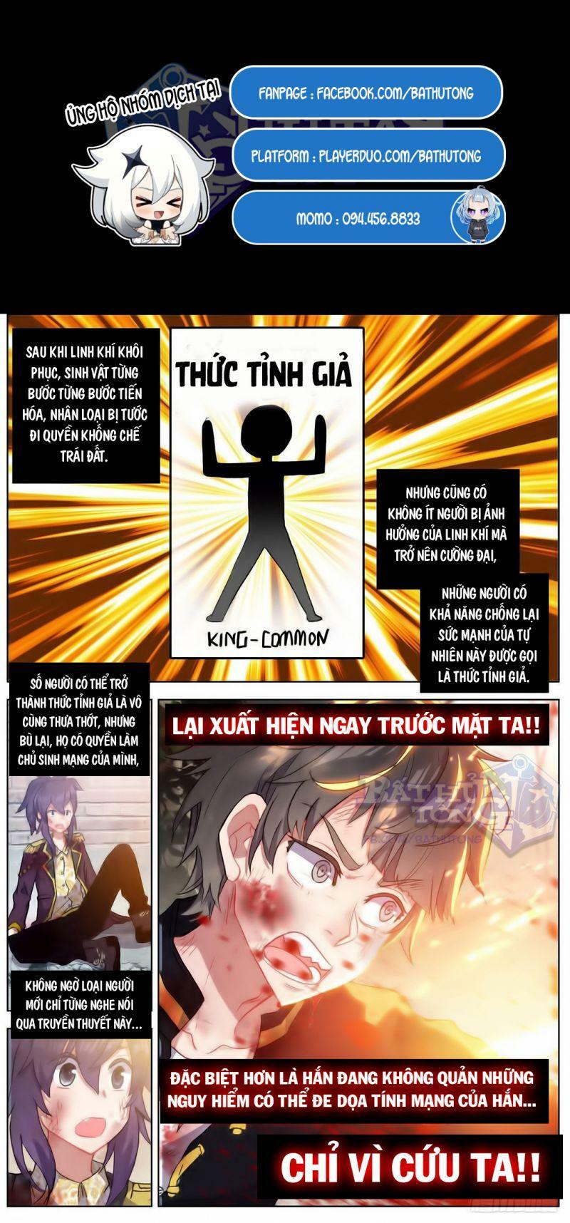 Dị Tộc Trùng Sinh Tiền Truyện: Chapter 5