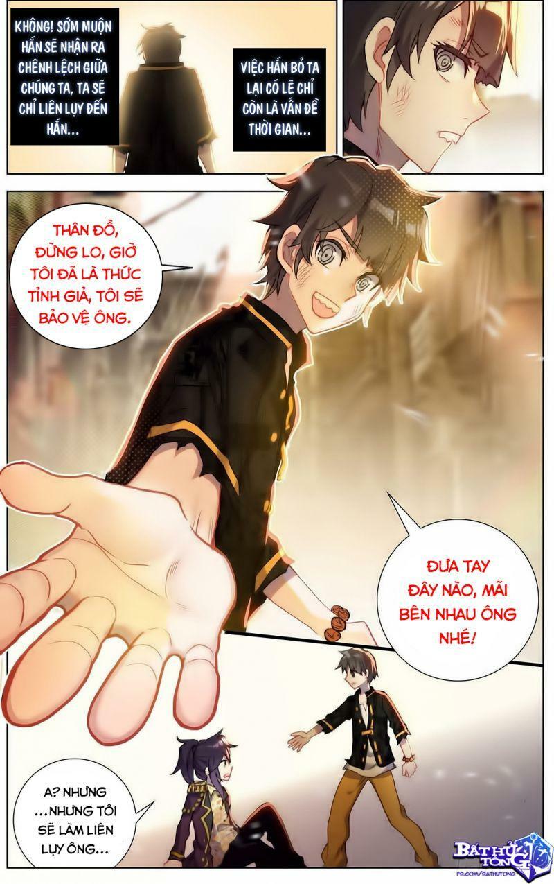 Dị Tộc Trùng Sinh Tiền Truyện: Chapter 5
