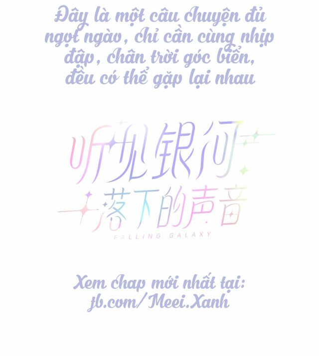 Nghe Thấy Âm Thanh Ngân Hà Rơi: Chapter 0