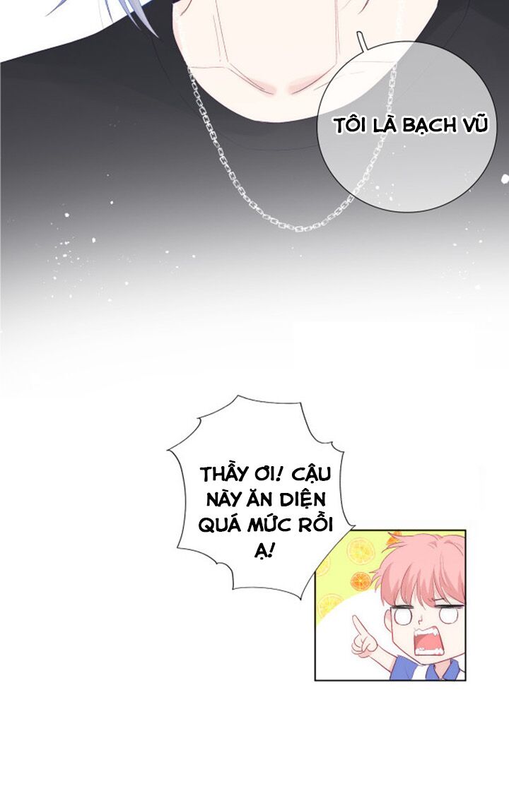 Nghe Thấy Âm Thanh Ngân Hà Rơi: Chapter 1.1