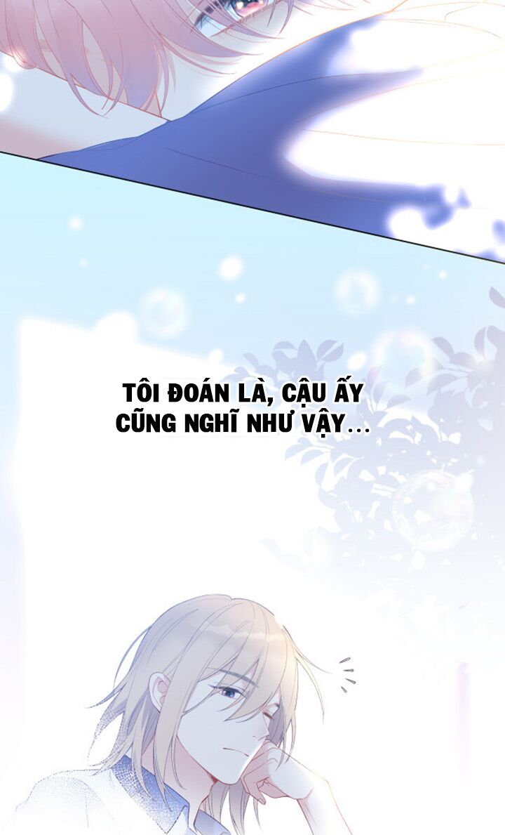 Nghe Thấy Âm Thanh Ngân Hà Rơi: Chapter 1.1