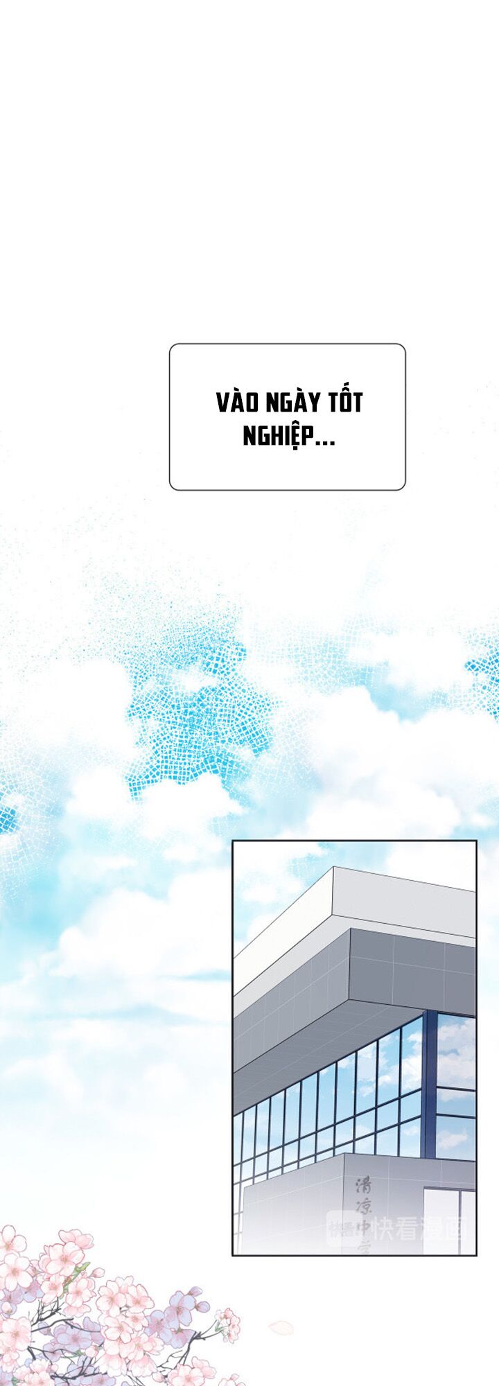 Nghe Thấy Âm Thanh Ngân Hà Rơi: Chapter 1.1