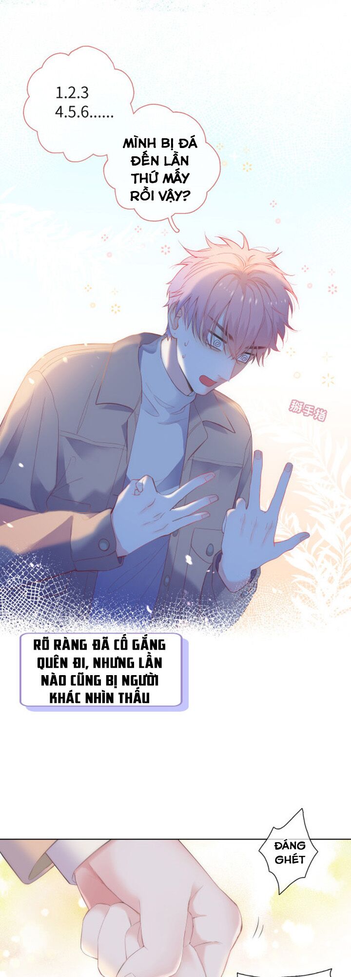 Nghe Thấy Âm Thanh Ngân Hà Rơi: Chapter 1.1