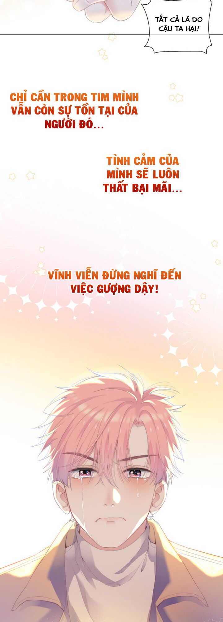 Nghe Thấy Âm Thanh Ngân Hà Rơi: Chapter 1.1