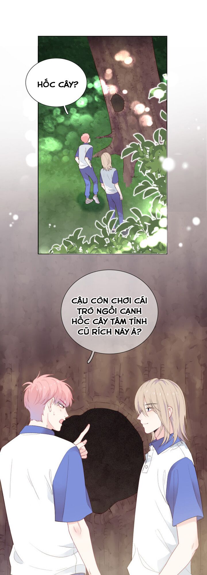 Nghe Thấy Âm Thanh Ngân Hà Rơi: Chapter 1.2