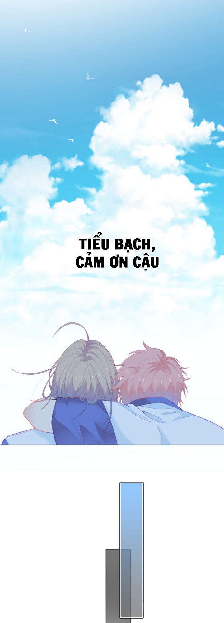 Nghe Thấy Âm Thanh Ngân Hà Rơi: Chapter 1.2