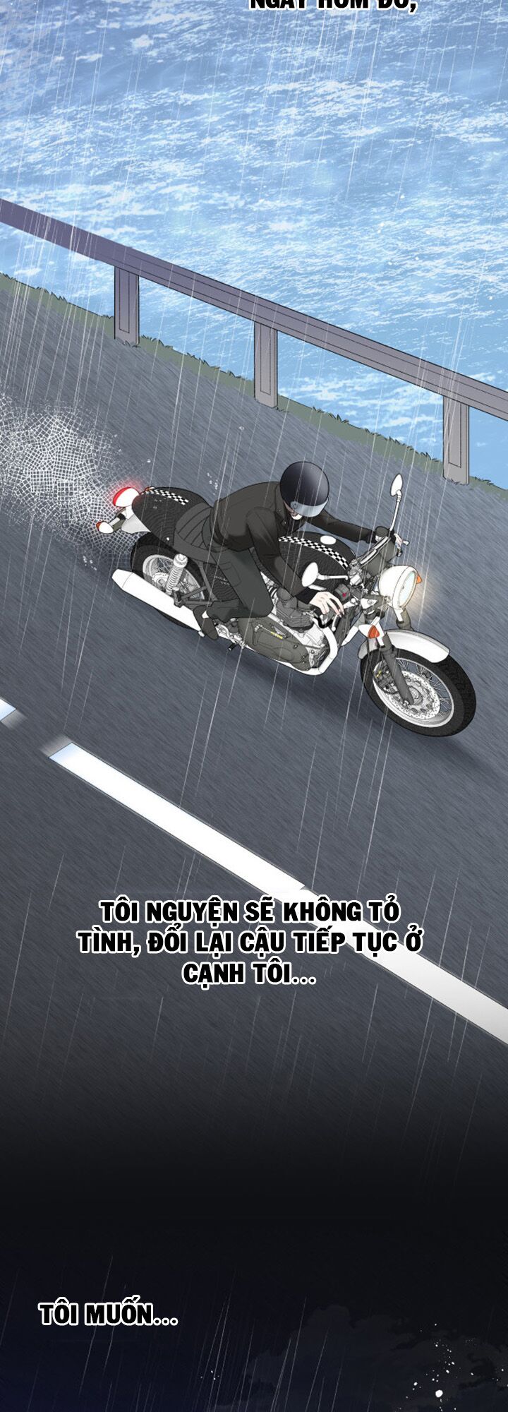 Nghe Thấy Âm Thanh Ngân Hà Rơi: Chapter 1.2