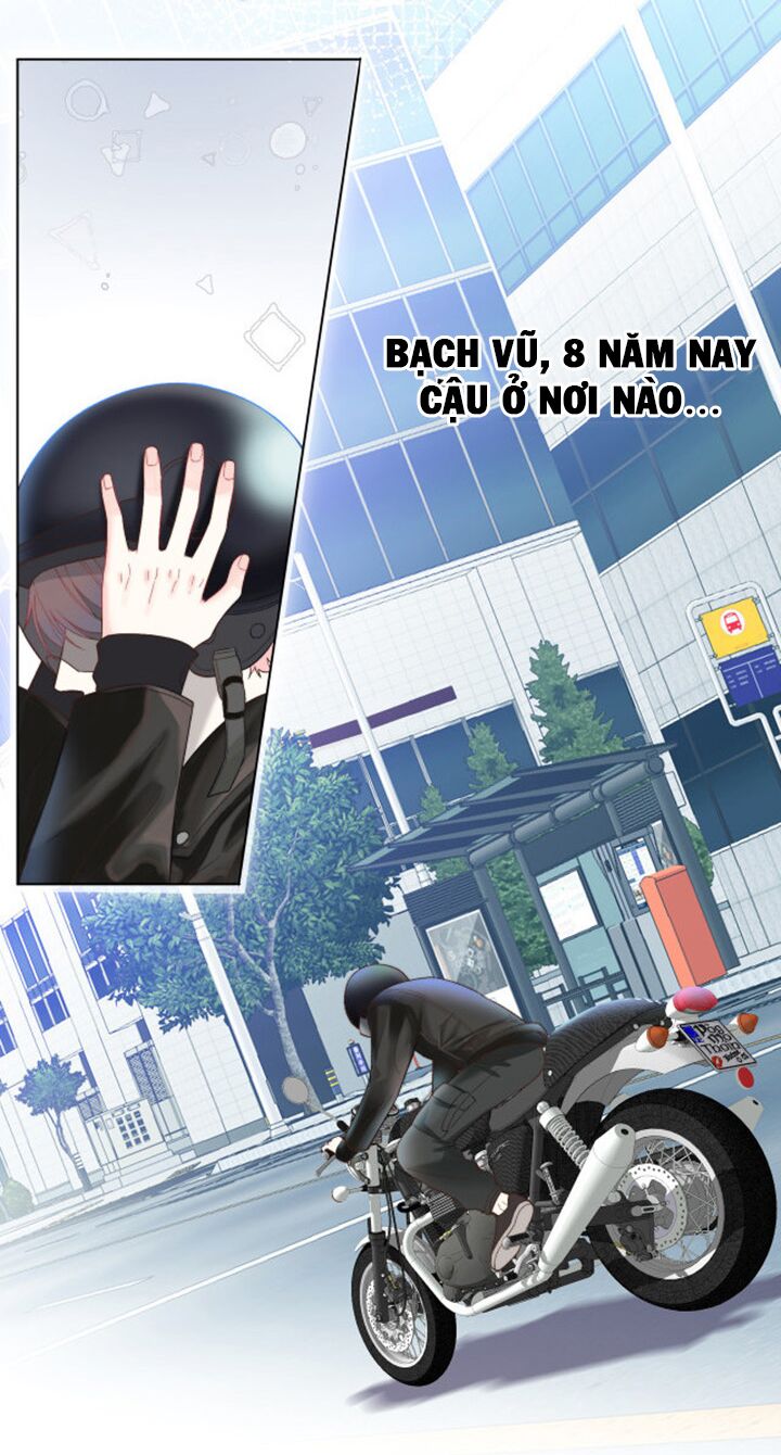 Nghe Thấy Âm Thanh Ngân Hà Rơi: Chapter 1.2