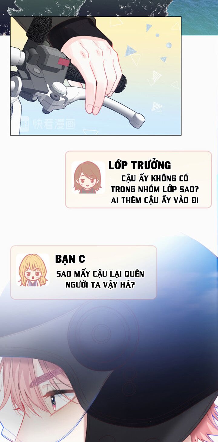 Nghe Thấy Âm Thanh Ngân Hà Rơi: Chapter 1.2