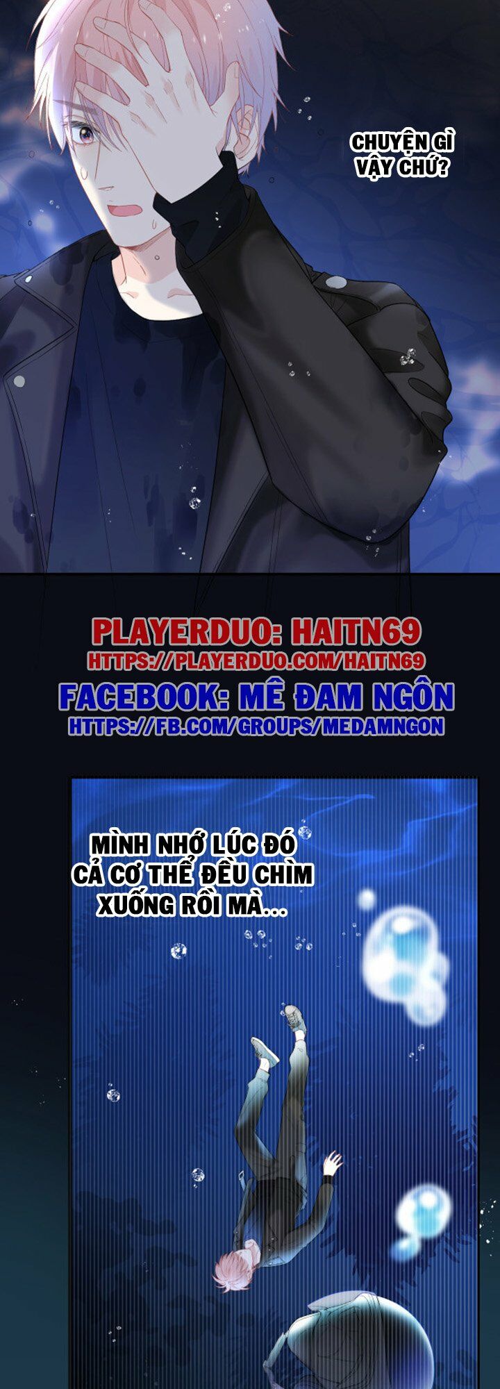 Nghe Thấy Âm Thanh Ngân Hà Rơi: Chapter 2.1