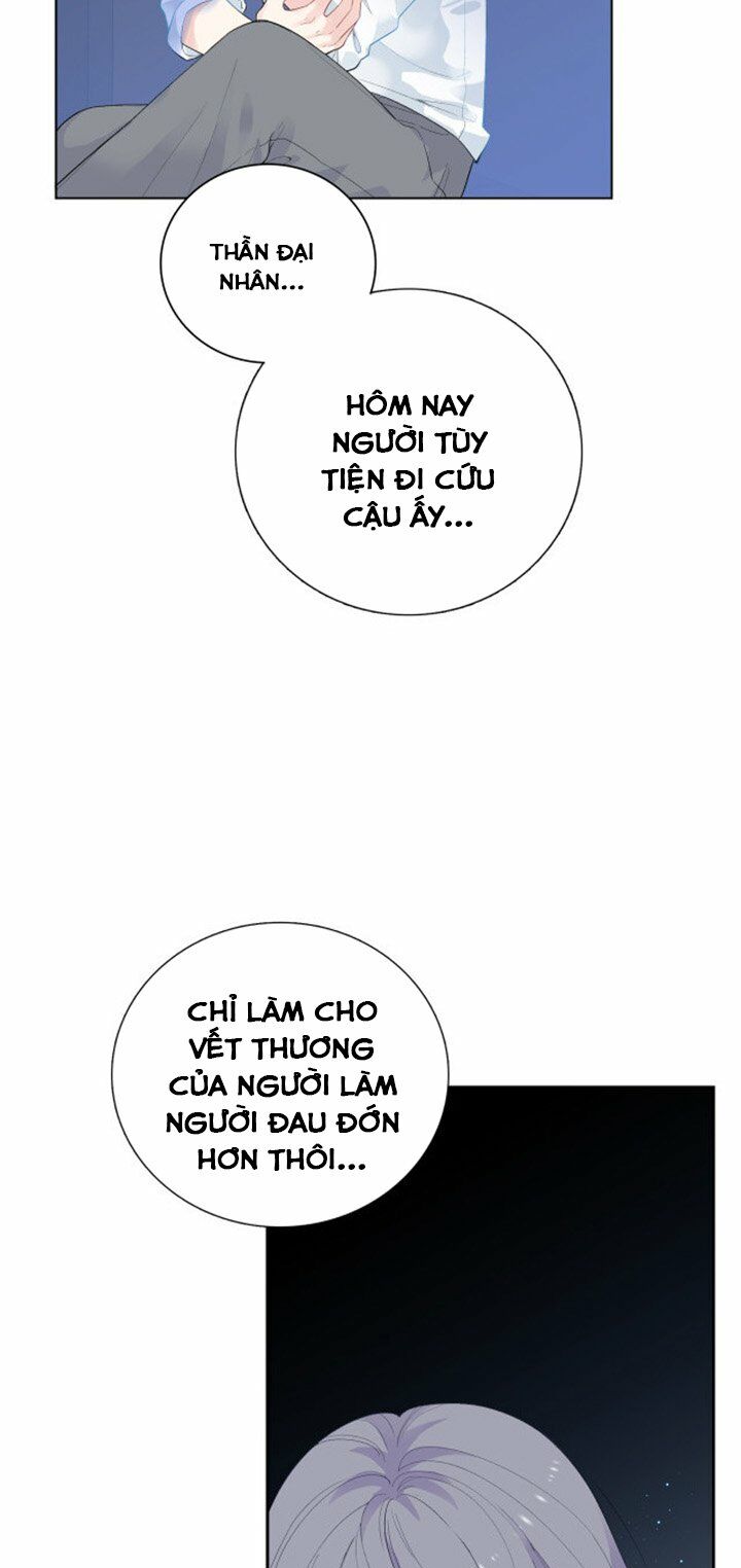 Nghe Thấy Âm Thanh Ngân Hà Rơi: Chapter 2.1