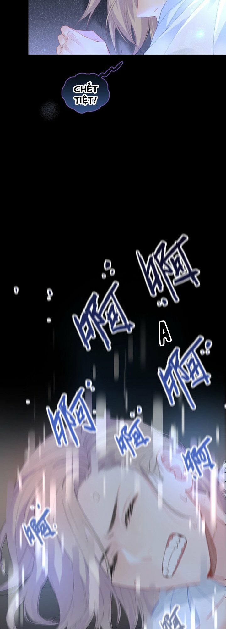 Nghe Thấy Âm Thanh Ngân Hà Rơi: Chapter 2.2