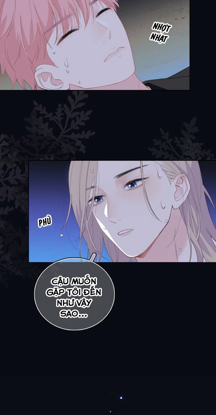 Nghe Thấy Âm Thanh Ngân Hà Rơi: Chapter 2.2