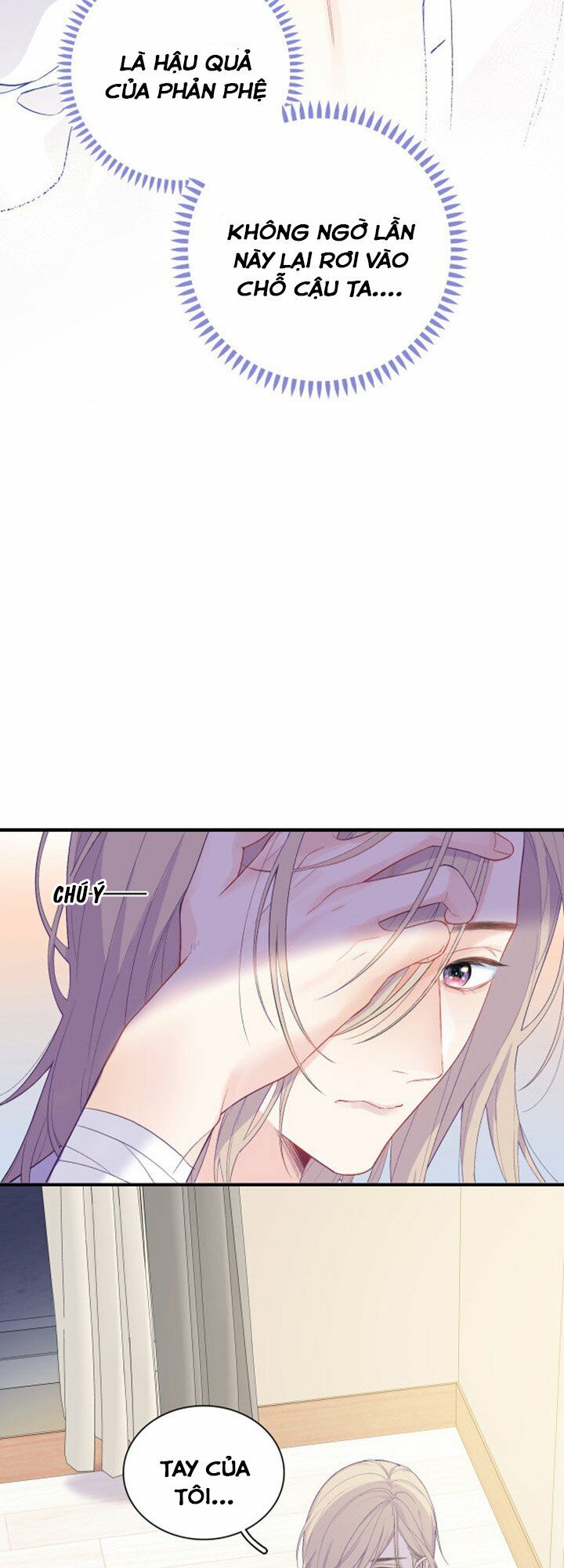 Nghe Thấy Âm Thanh Ngân Hà Rơi: Chapter 3