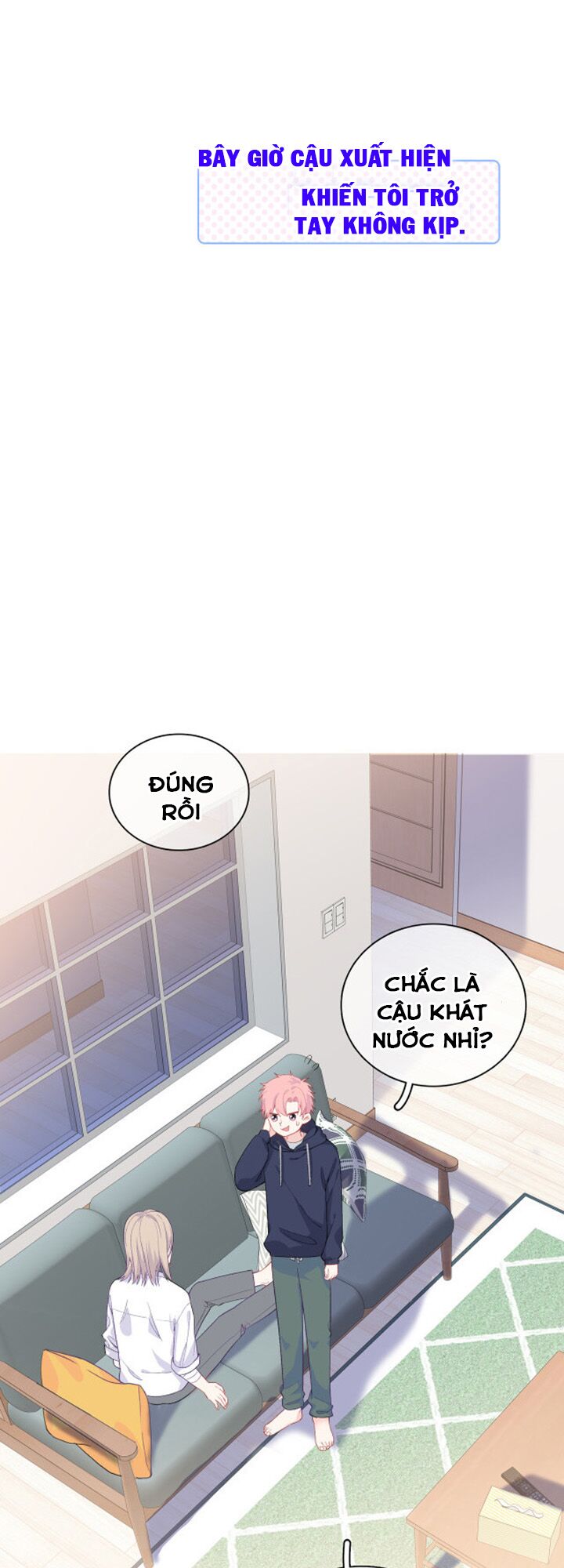 Nghe Thấy Âm Thanh Ngân Hà Rơi: Chapter 3