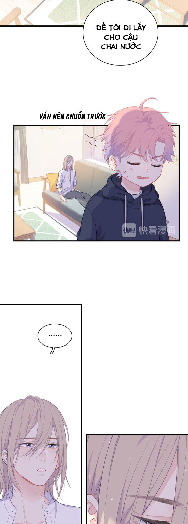 Nghe Thấy Âm Thanh Ngân Hà Rơi: Chapter 3