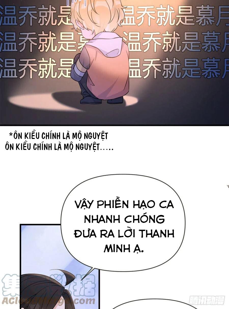 Vẫn Cứ Nhớ Em, Nhớ Em: Chapter 104