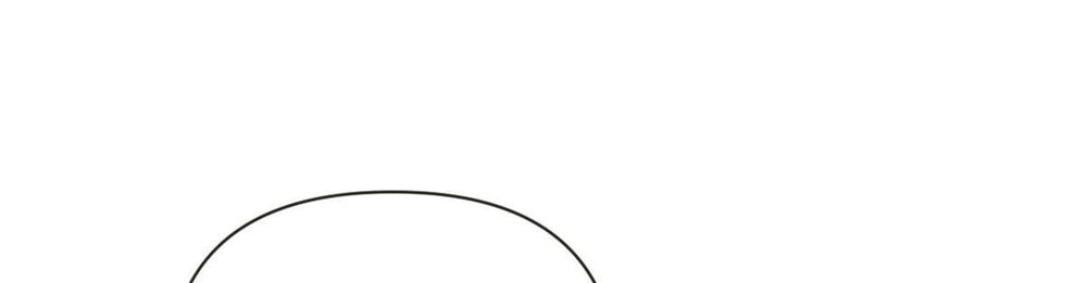 Vẫn Cứ Nhớ Em, Nhớ Em: Chapter 112