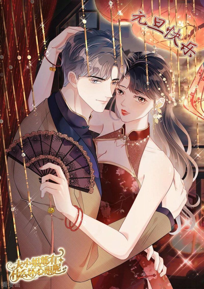 Vẫn Cứ Nhớ Em, Nhớ Em: Chapter 136
