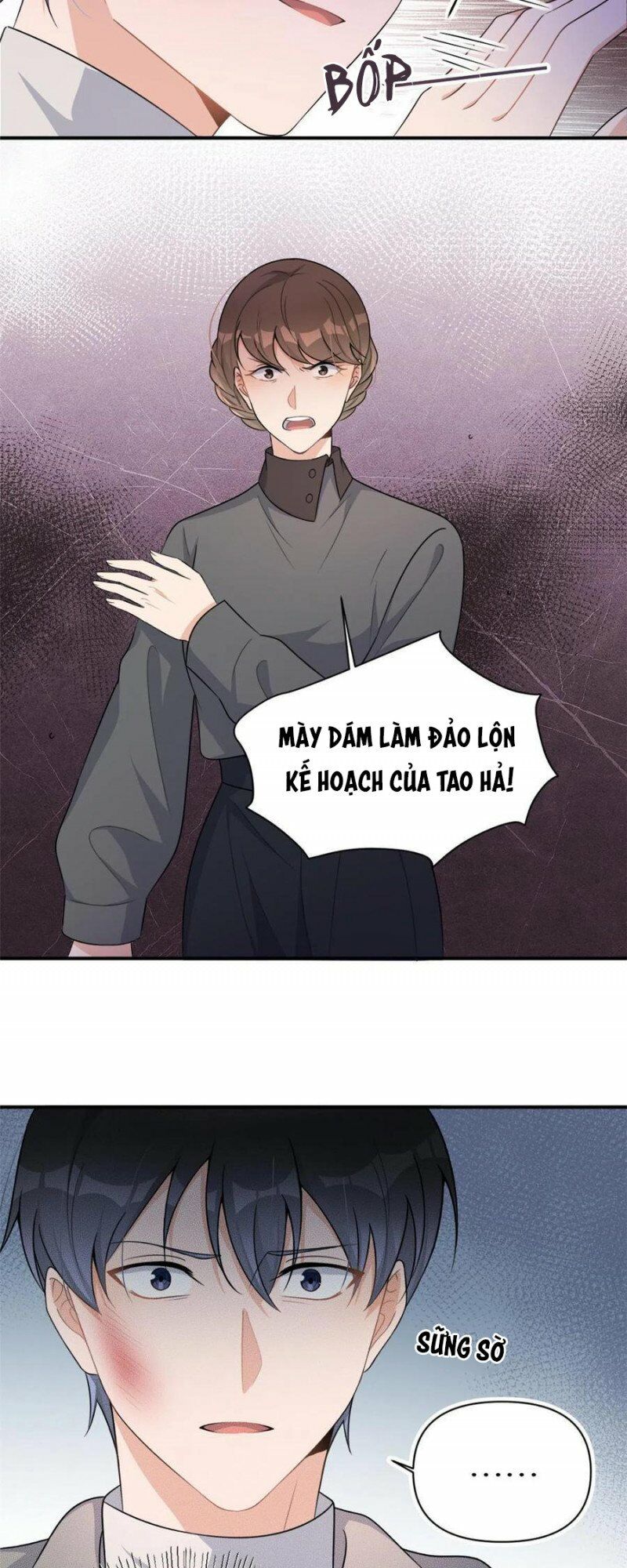 Vẫn Cứ Nhớ Em, Nhớ Em: Chapter 155