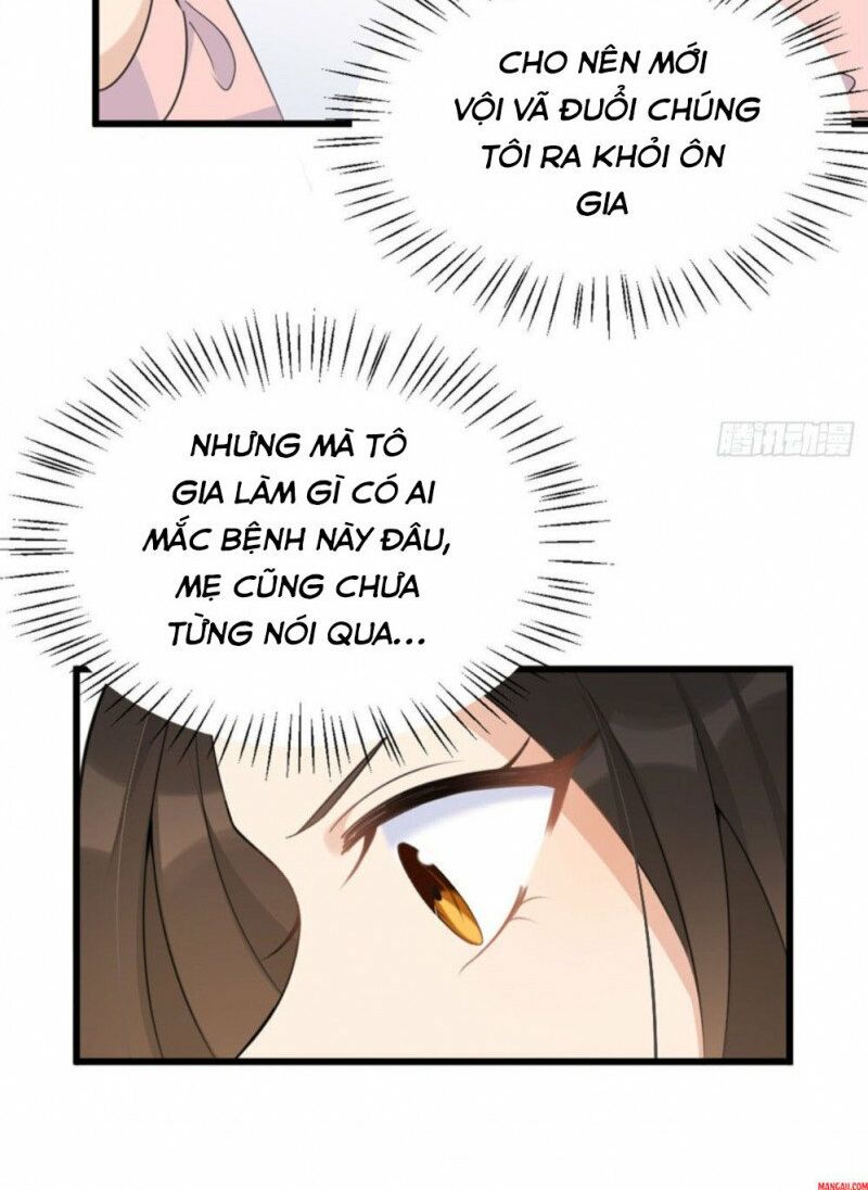 Vẫn Cứ Nhớ Em, Nhớ Em: Chapter 32