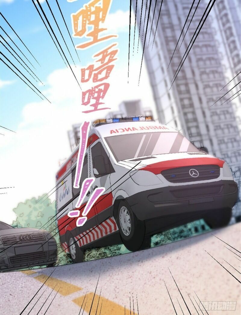 Vẫn Cứ Nhớ Em, Nhớ Em: Chapter 33