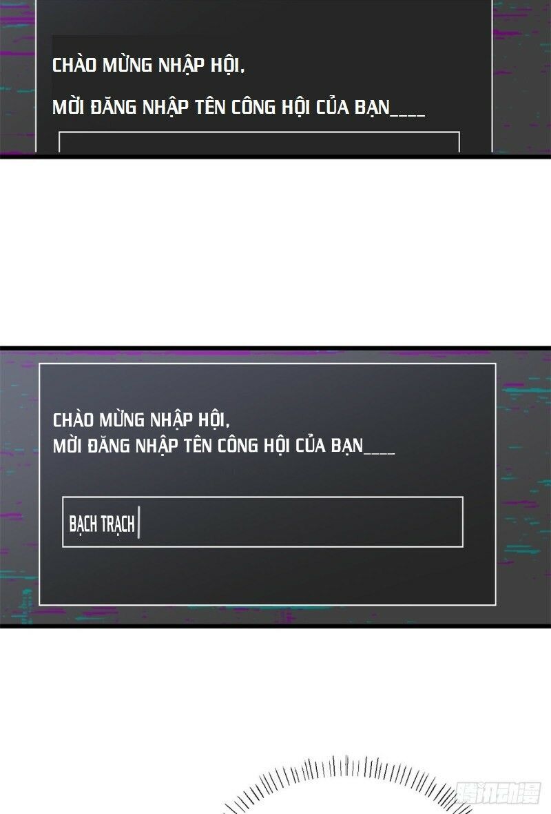 Vẫn Cứ Nhớ Em, Nhớ Em: Chapter 42