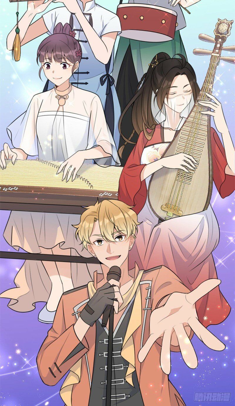 Vẫn Cứ Nhớ Em, Nhớ Em: Chapter 48