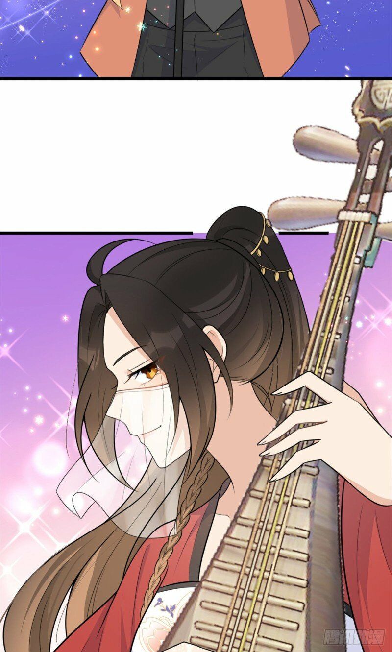 Vẫn Cứ Nhớ Em, Nhớ Em: Chapter 48