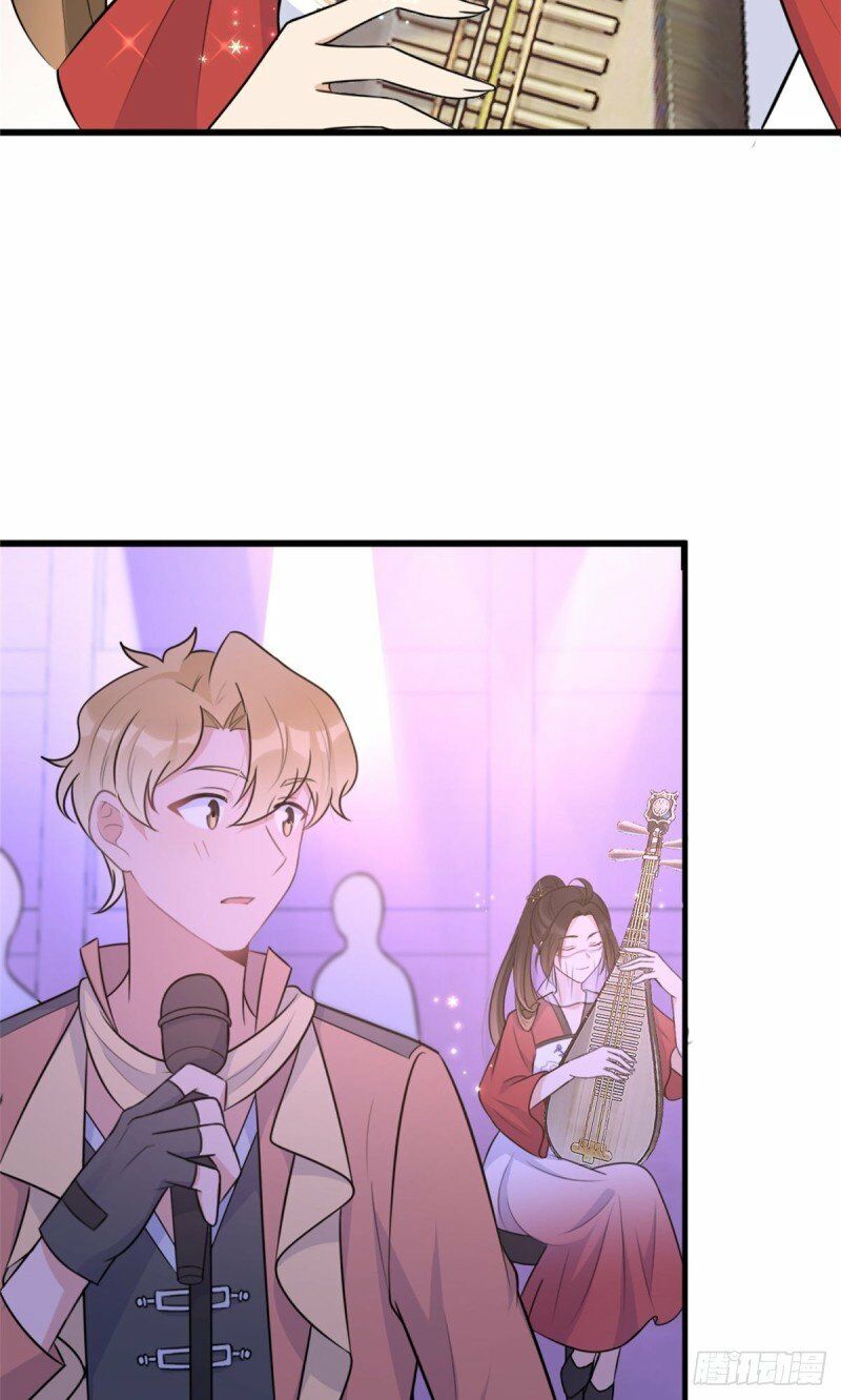 Vẫn Cứ Nhớ Em, Nhớ Em: Chapter 48