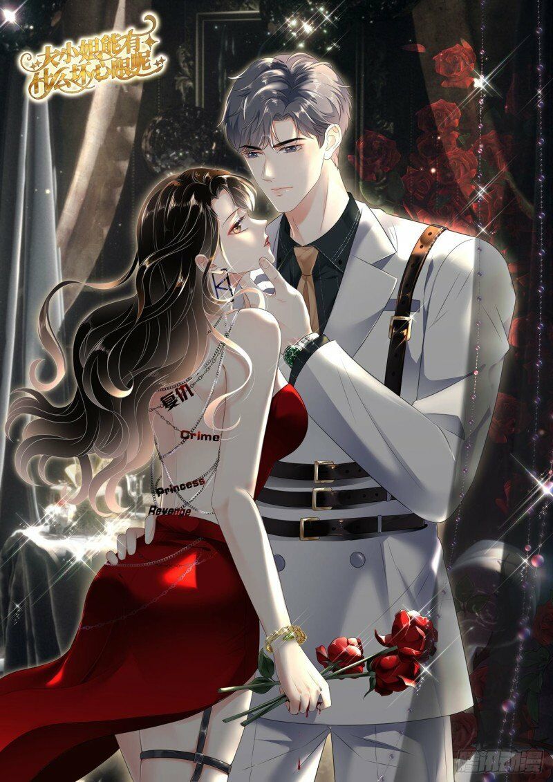 Vẫn Cứ Nhớ Em, Nhớ Em: Chapter 57