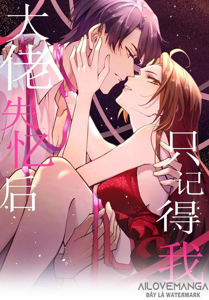 Vẫn Cứ Nhớ Em, Nhớ Em: Chapter 73