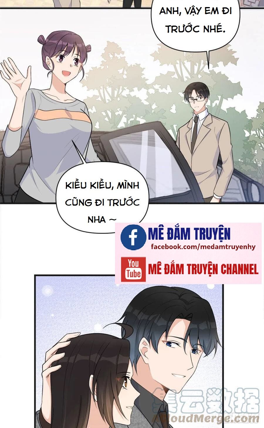 Vẫn Cứ Nhớ Em, Nhớ Em: Chapter 94