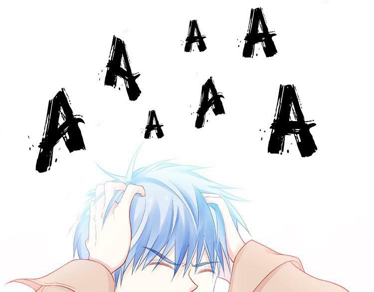 Giai Điệu Của Sự Va Chạm: Chapter 13