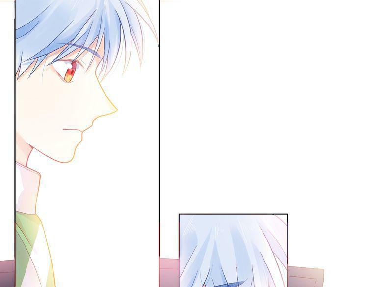 Giai Điệu Của Sự Va Chạm: Chapter 14