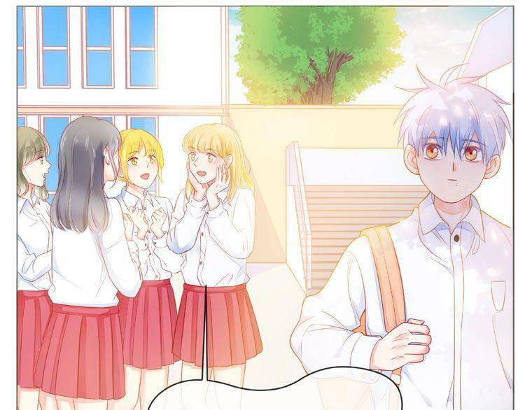 Giai Điệu Của Sự Va Chạm: Chapter 15