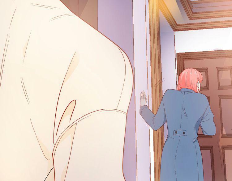 Giai Điệu Của Sự Va Chạm: Chapter 25