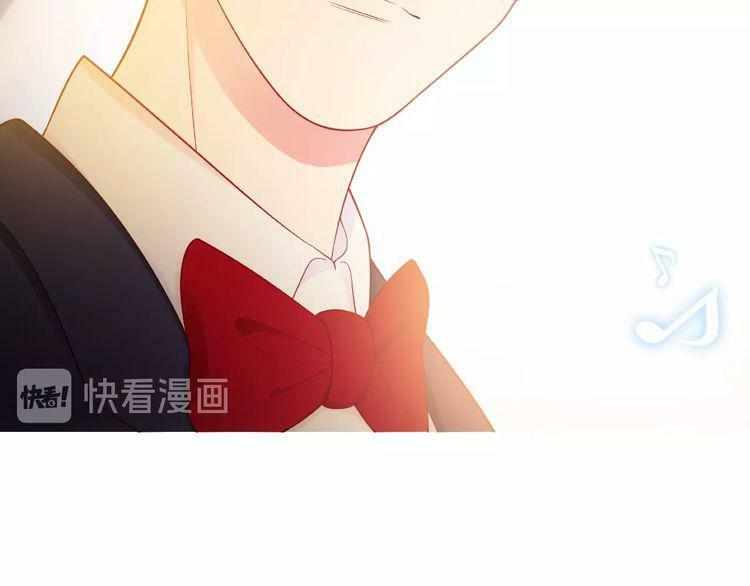 Giai Điệu Của Sự Va Chạm: Chapter 27