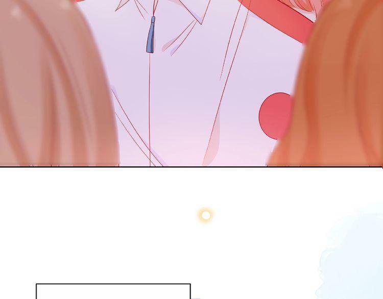 Giai Điệu Của Sự Va Chạm: Chapter 27