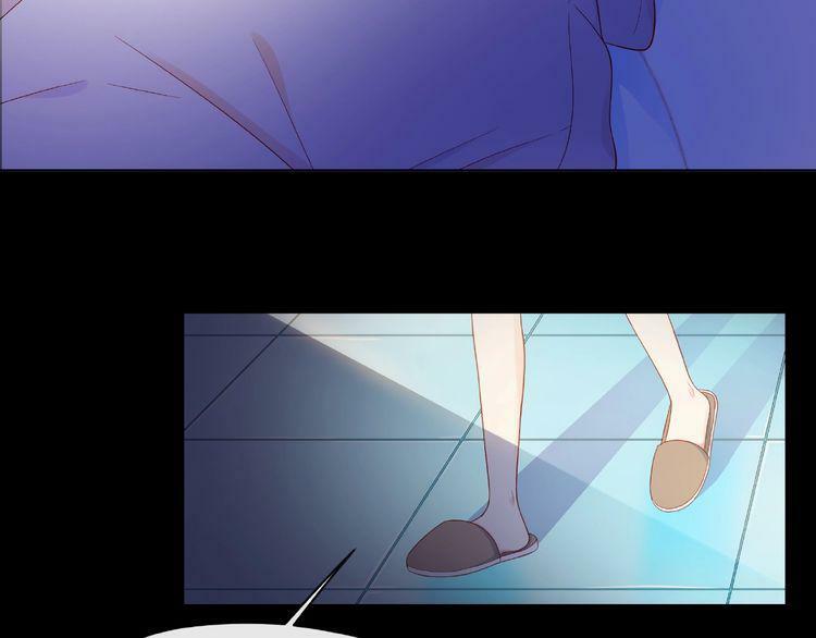Giai Điệu Của Sự Va Chạm: Chapter 29