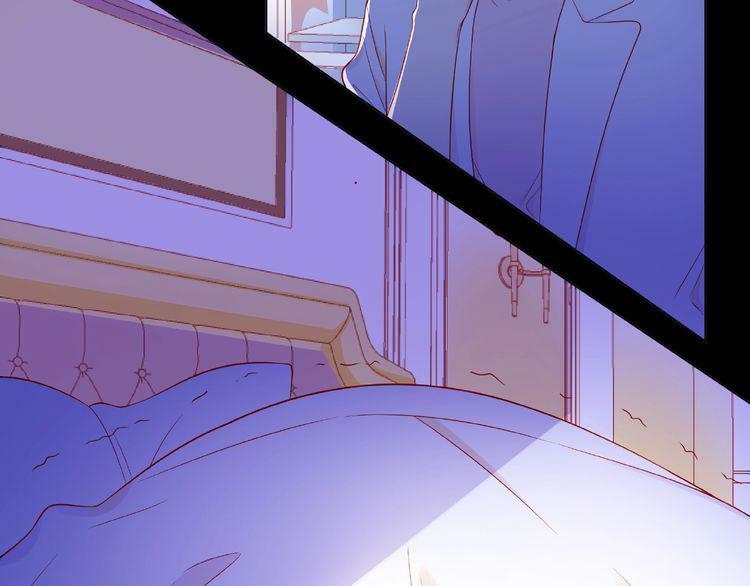 Giai Điệu Của Sự Va Chạm: Chapter 29