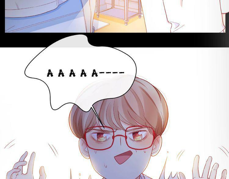 Giai Điệu Của Sự Va Chạm: Chapter 29
