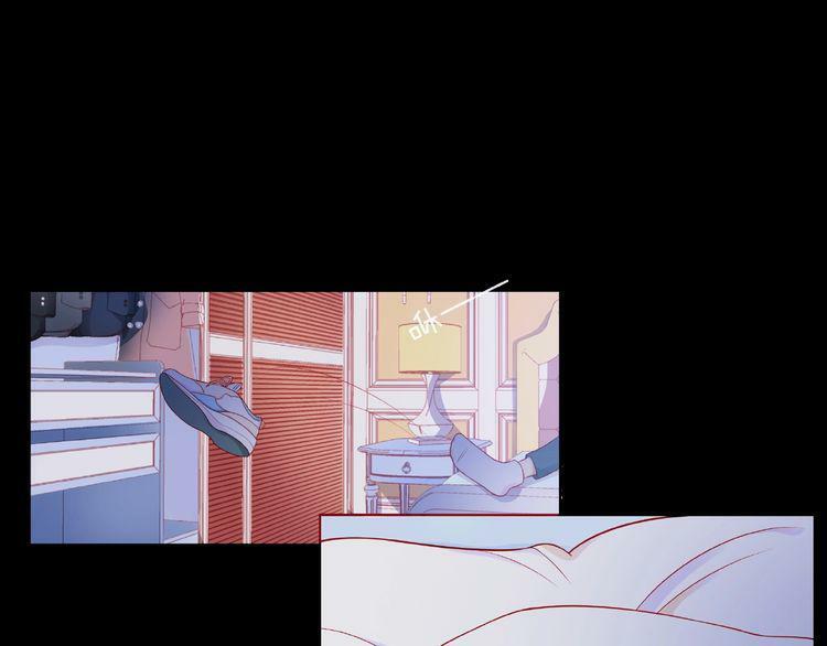 Giai Điệu Của Sự Va Chạm: Chapter 29