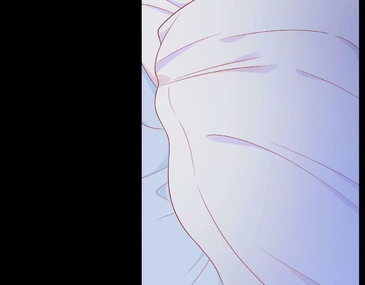 Giai Điệu Của Sự Va Chạm: Chapter 29