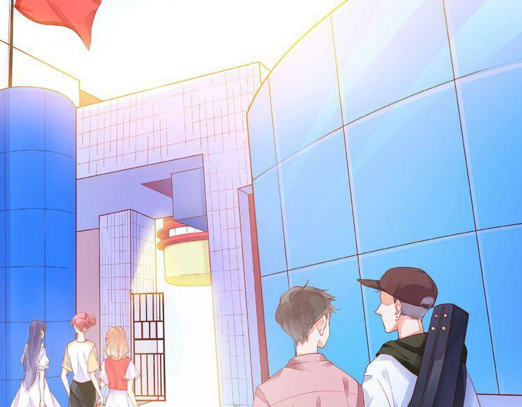 Giai Điệu Của Sự Va Chạm: Chapter 3